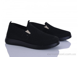 Слипоны Pryama Vigoda