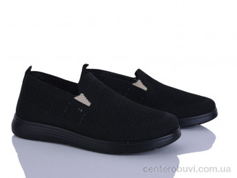 Слипоны Pryama Vigoda