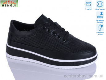 Кроссовки HENGJI-ELENA