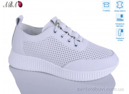 Кроссовки Aba