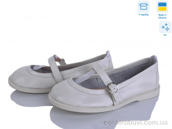 Балетки G-Aira