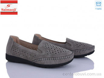 Туфли Saimaoji