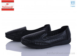 Туфли Saimaoji