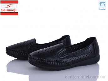 Туфли Saimaoji