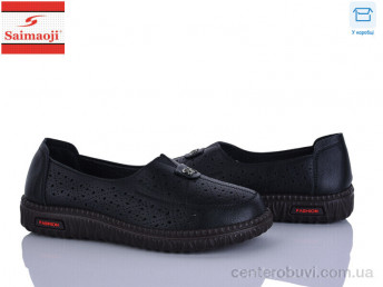 Туфли Saimaoji