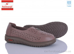 Туфли Saimaoji