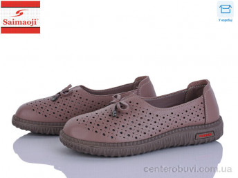 Туфли Saimaoji