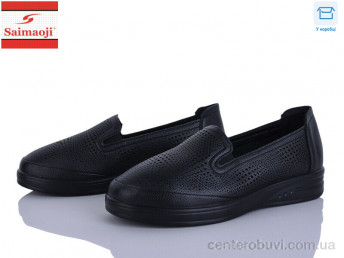 Туфли Saimaoji