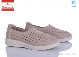 Туфли Saimaoji