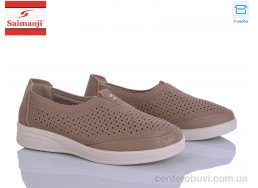 Туфли Saimaoji