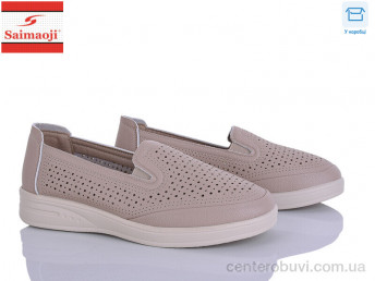 Туфли Saimaoji