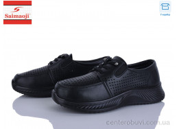 Кроссовки Saimaoji