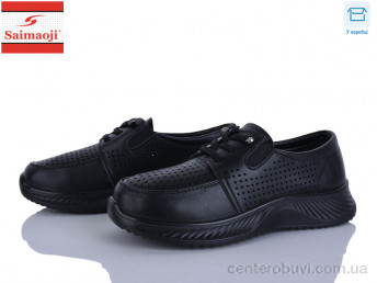 Кроссовки Saimaoji