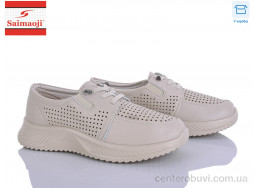 Кроссовки Saimaoji