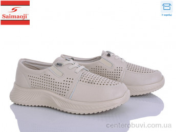 Кроссовки Saimaoji