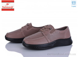 Кроссовки Saimaoji