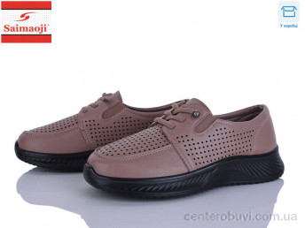 Кроссовки Saimaoji