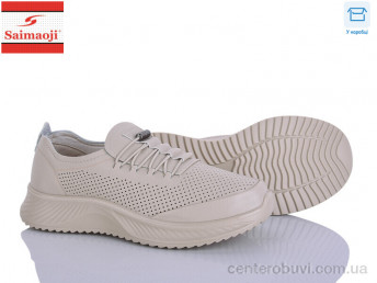 Кроссовки Saimaoji