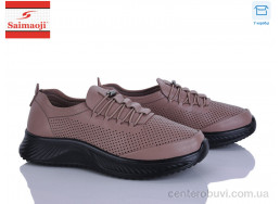 Кроссовки Saimaoji