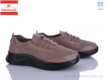 Кроссовки Saimaoji