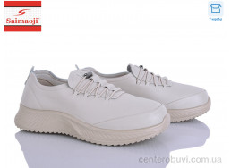 Кроссовки Saimaoji
