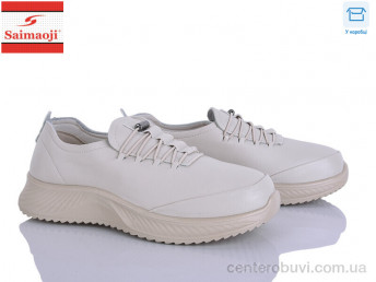 Кроссовки Saimaoji