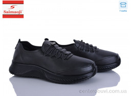 Кроссовки Saimaoji