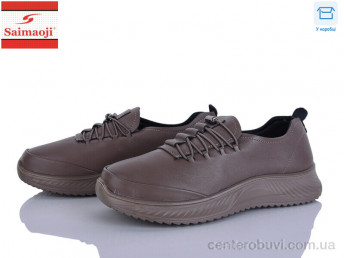 Кроссовки Saimaoji