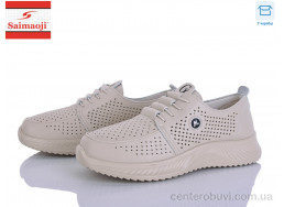 Кроссовки Saimaoji