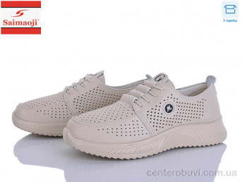 Кроссовки Saimaoji