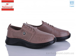 Кроссовки Saimaoji