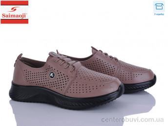 Кроссовки Saimaoji