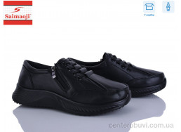 Кроссовки Saimaoji