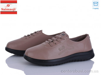 Туфли Saimaoji