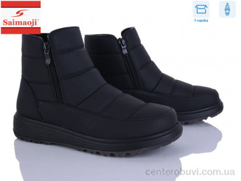 Ботинки Saimaoji