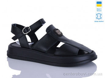 Босоножки Sali