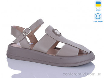 Босоножки Sali