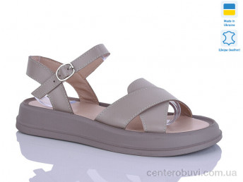 Босоножки Sali