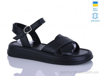 Босоножки Sali