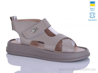 Босоножки Sali