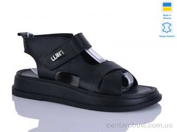 Босоножки Sali