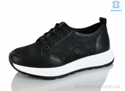 Кроссовки Yimeili