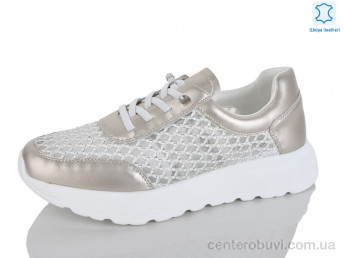 Кроссовки Yimeili