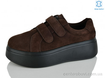 Кроссовки Yimeili