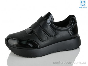 Кроссовки Yimeili