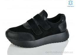 Кроссовки Yimeili