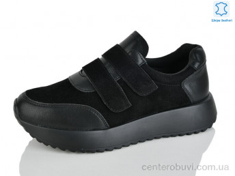 Кроссовки Yimeili