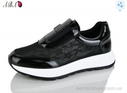 Кроссовки Aba