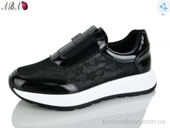 Кроссовки Aba