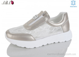 Кроссовки Aba